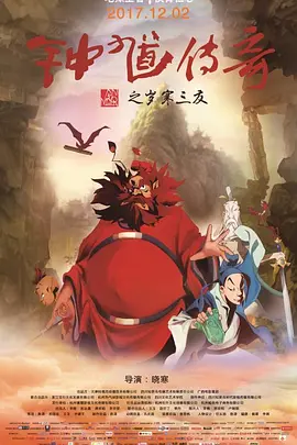 中文字幕在线视频免费观看